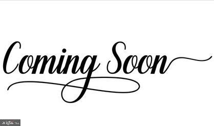 1949 Holborn Road Dundalk, MD 21222 - Photo 1 of 1