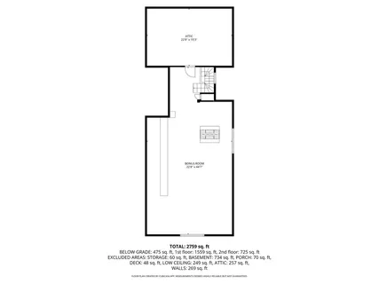 a picture of a wall and a white wall