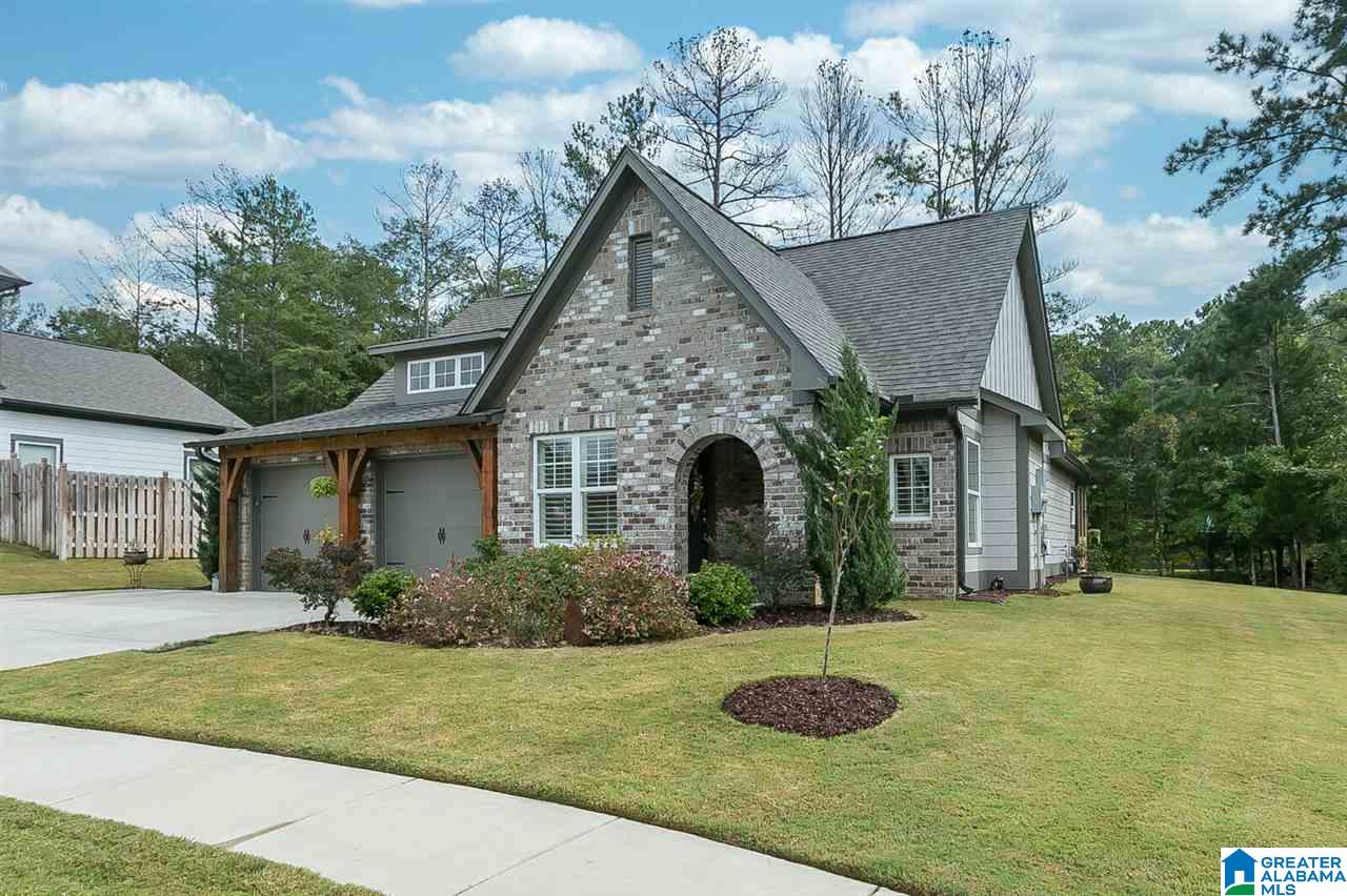 925 Helena Sta Cove Helena, AL 35080 - Photo 4 of 40