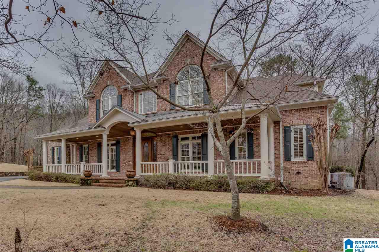 614 Shoal Ridge Drive Leeds, AL 35094 - Photo 2 of 48
