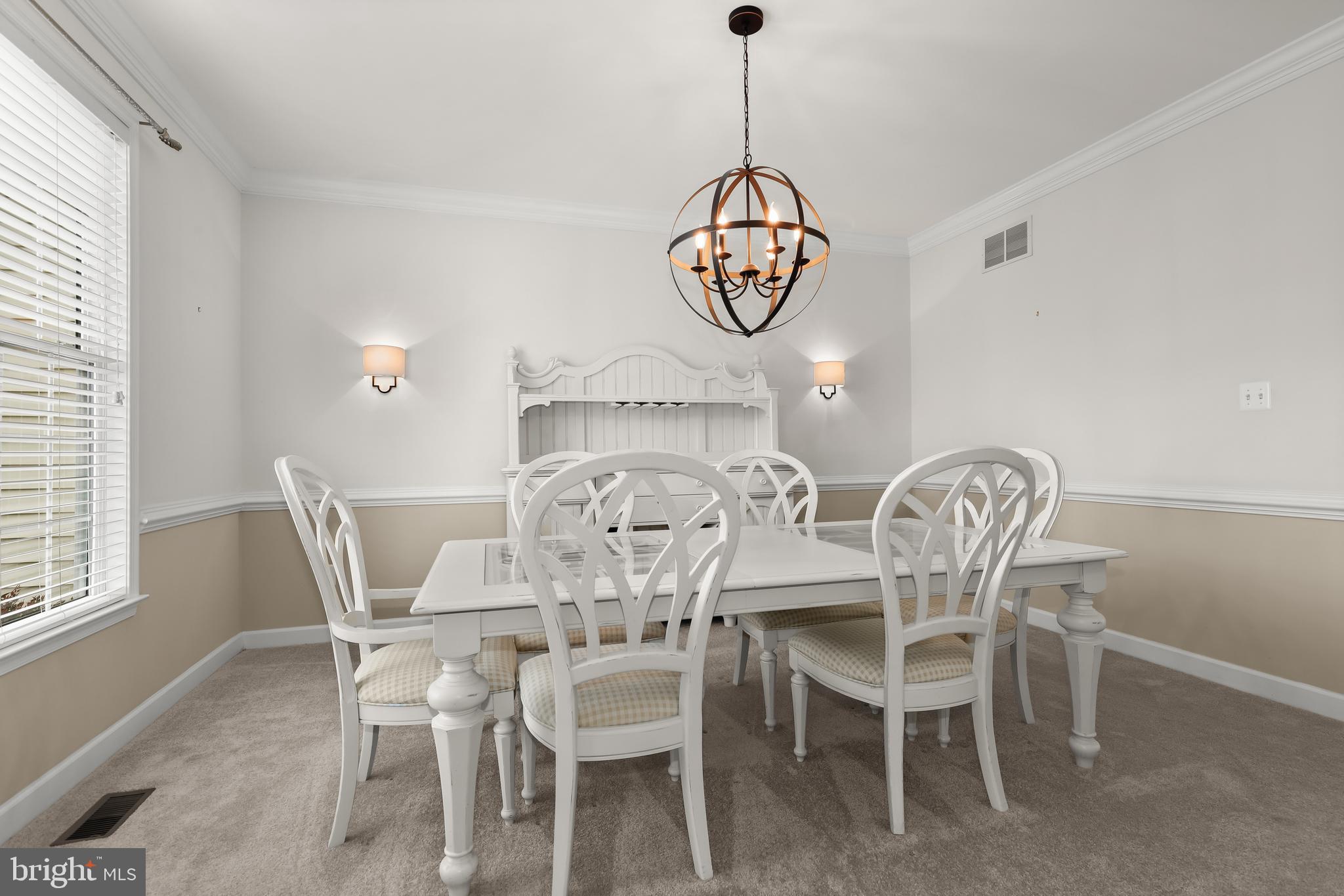 5063 Jericho Road Columbia, MD 21044 - Photo 3 of 77 Dining Room