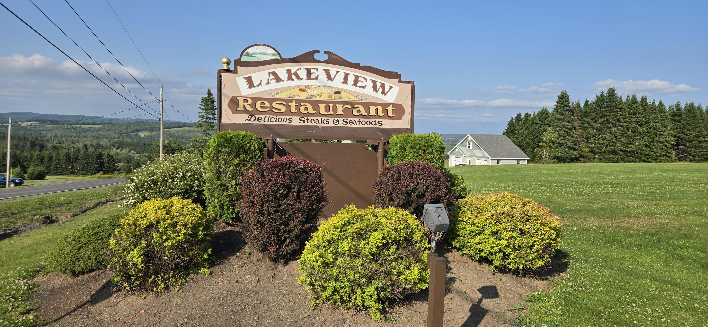 4 Flat Mountain Road St. Agatha, ME 04772 - Photo 37 of 42 20250729_165746