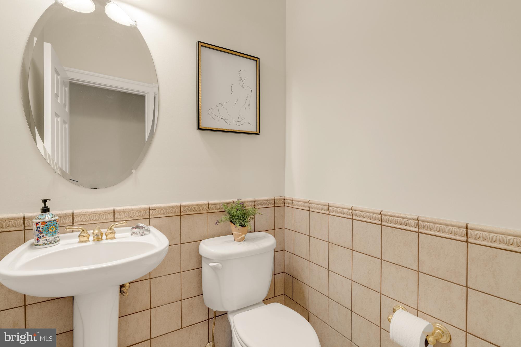 6238 Linway Terrace McLean, VA 22101 - Photo 25 of 90