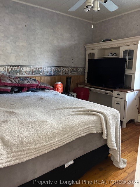 833 Anarine Road Fayetteville, NC 28303 - Photo 17 of 27