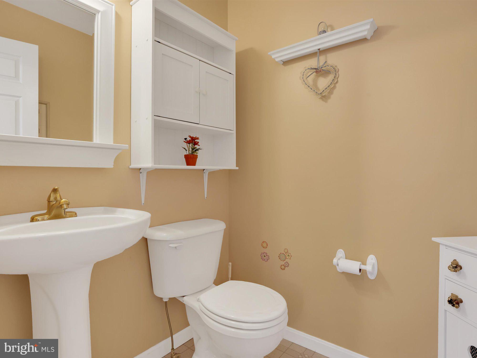 6490 Pamadeva Road Hanover, PA 17331 - Photo 15 of 33