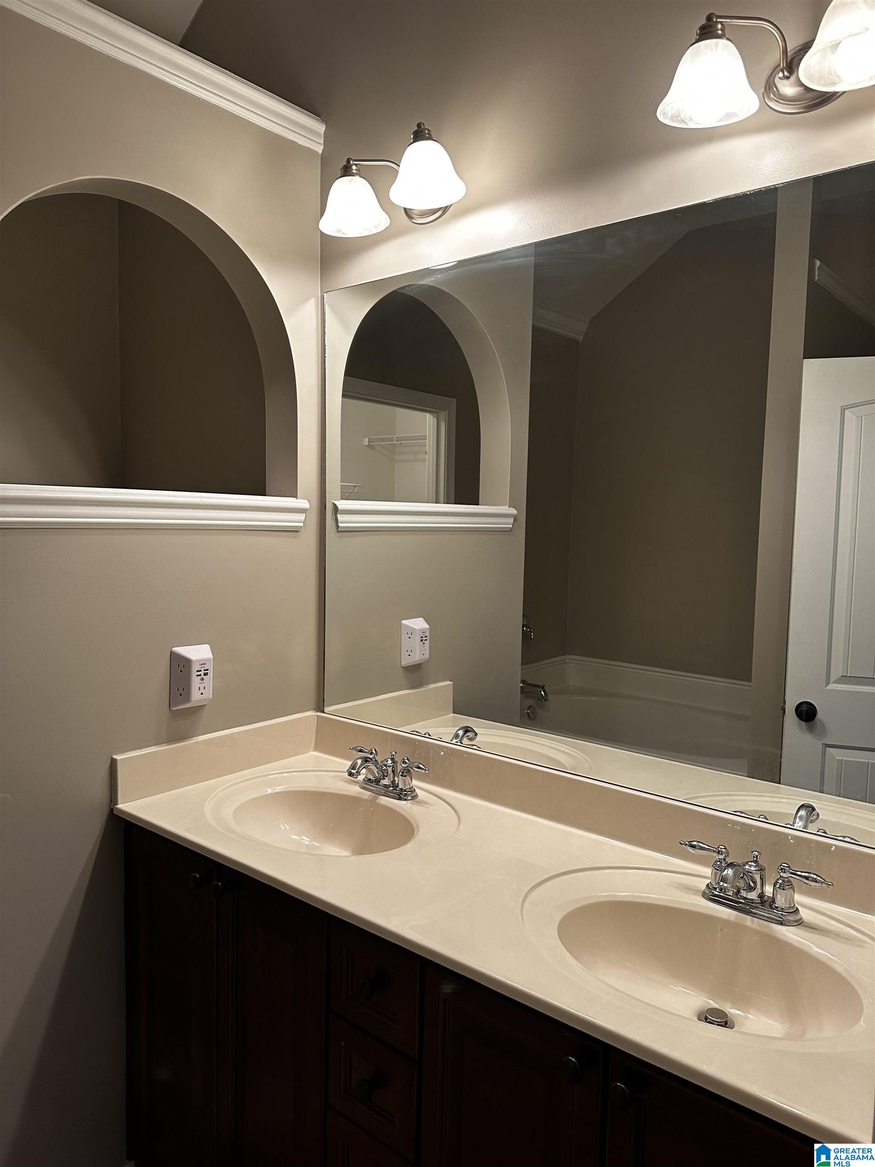 4320 Ridgemont Circle Birmingham, AL 35244 - Photo 13 of 21 Gallery Image 13