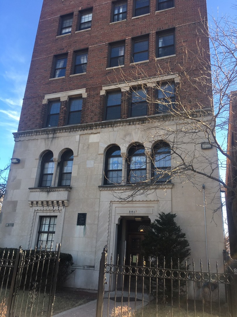 3017 East 78th Street, Unit 5D Chicago, IL 60649 - Photo 1 of 9