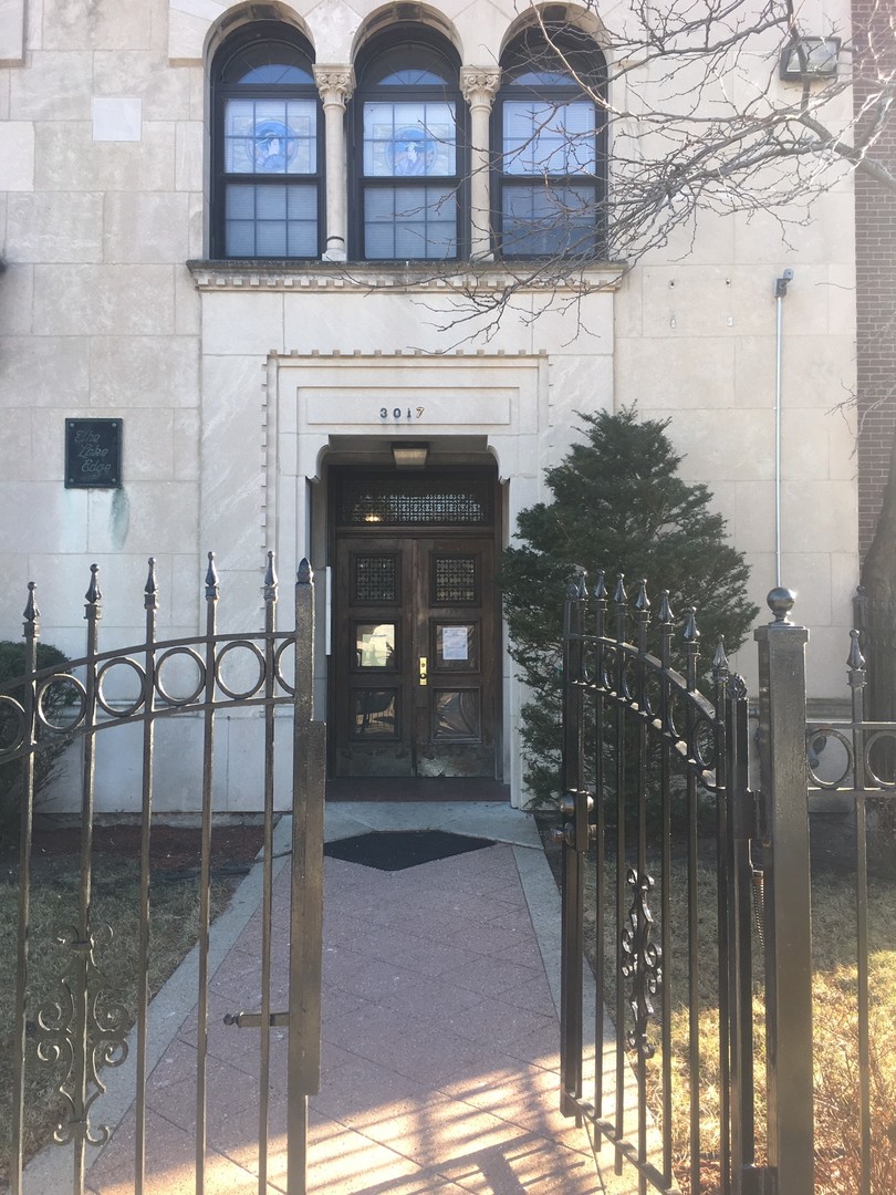 3017 East 78th Street, Unit 5D Chicago, IL 60649 - Photo 2 of 9
