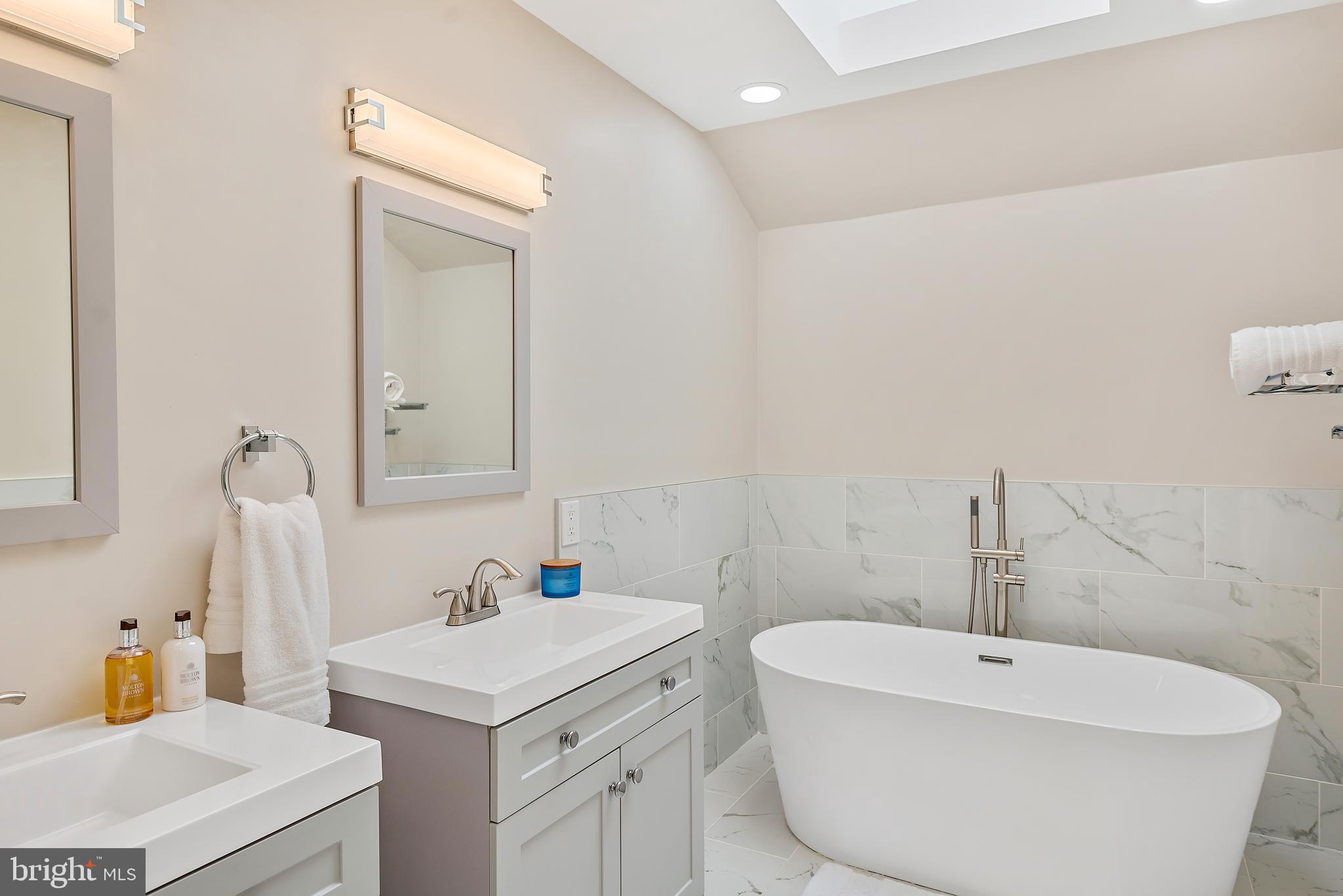 220 Midsummer Circle Gaithersburg, MD 20878 - Photo 54 of 85