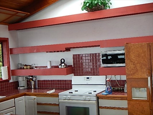 87-3179 Boki Road Captain Cook, HI 96704 - Photo 7 of 7 Gallery Image 7