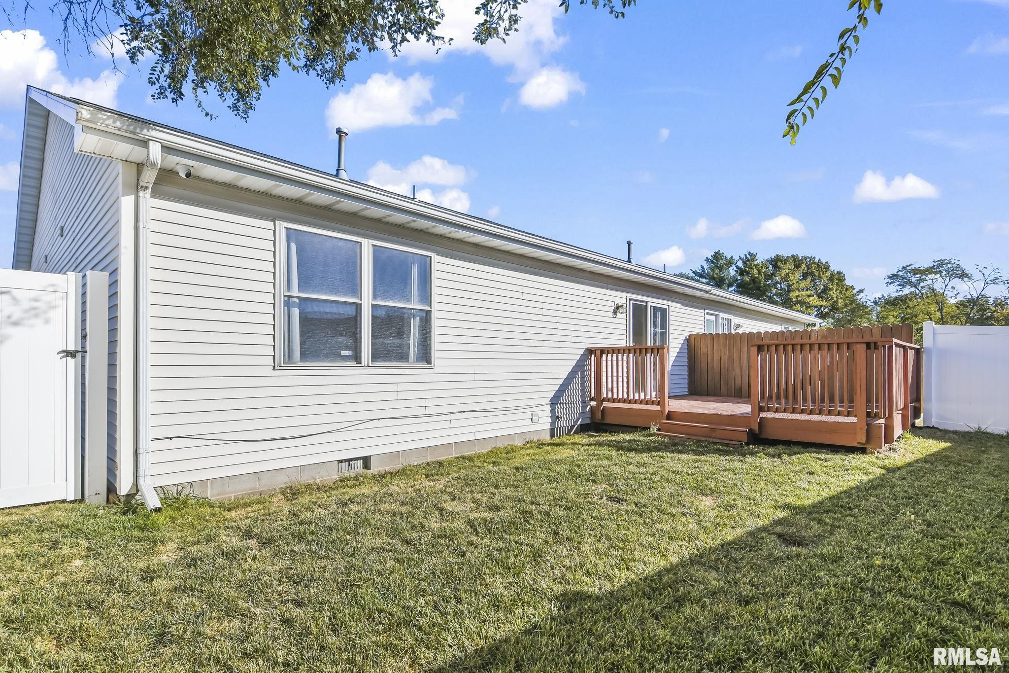 2912 Ocala Lane Springfield, IL 62707 - Photo 26 of 27
