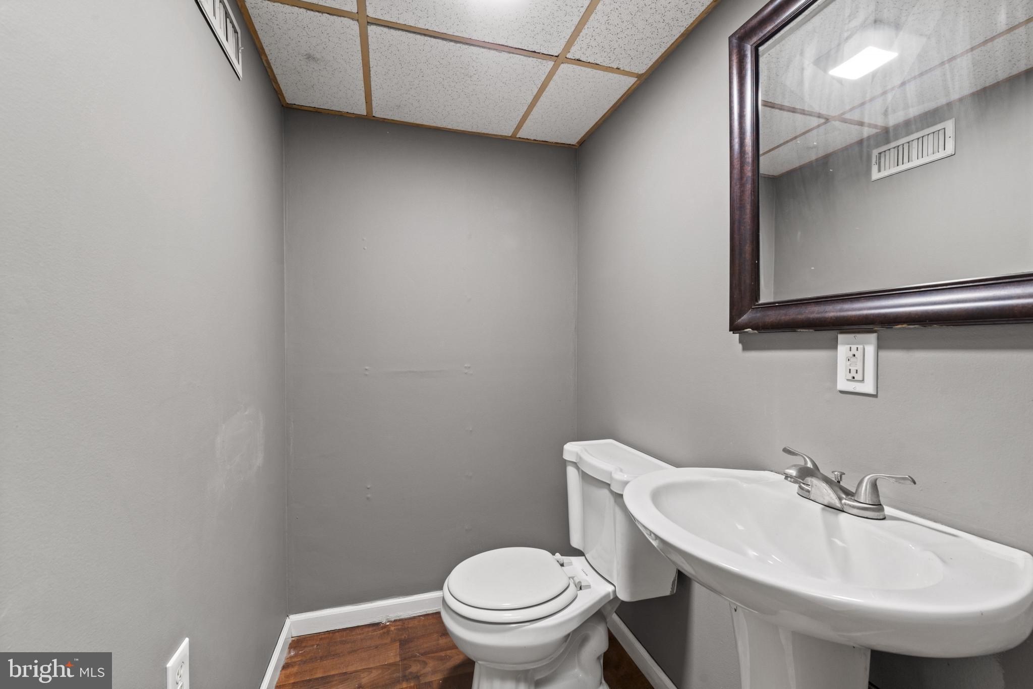 9652 Baron Place, Unit 9652 Baltimore, MD 21237 - Photo 27 of 32 Half Bath