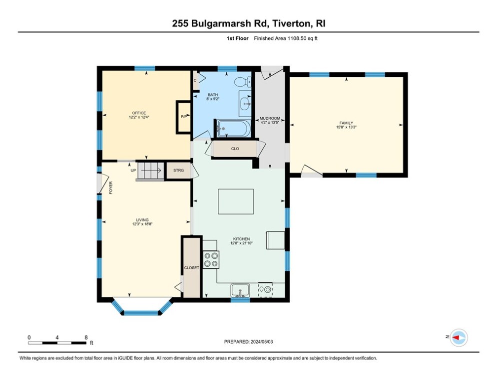 255 Bulgarmarsh Road Tiverton, RI 02878 - Photo 49 of 50