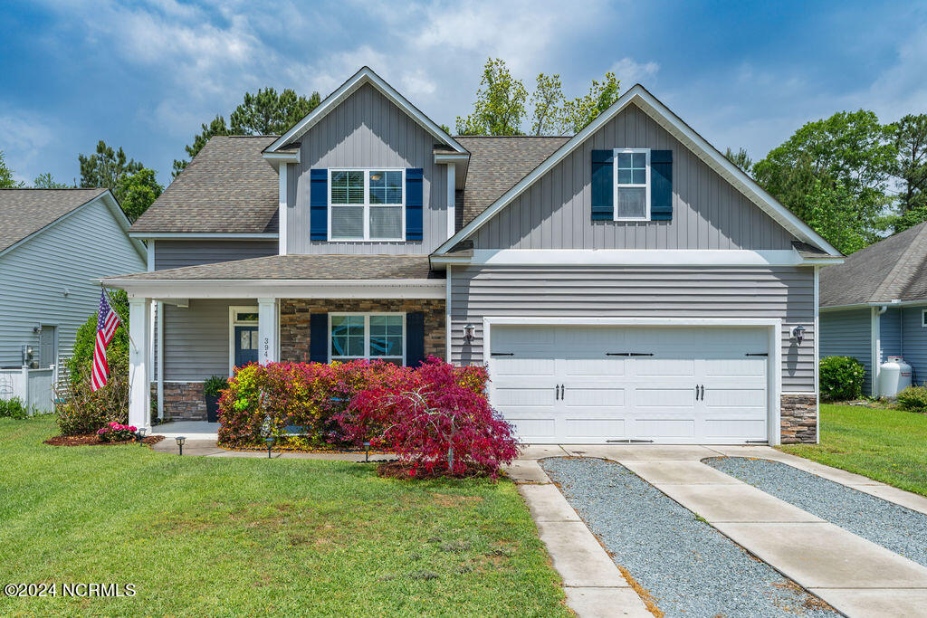 394 Southbend Ct Northeast  