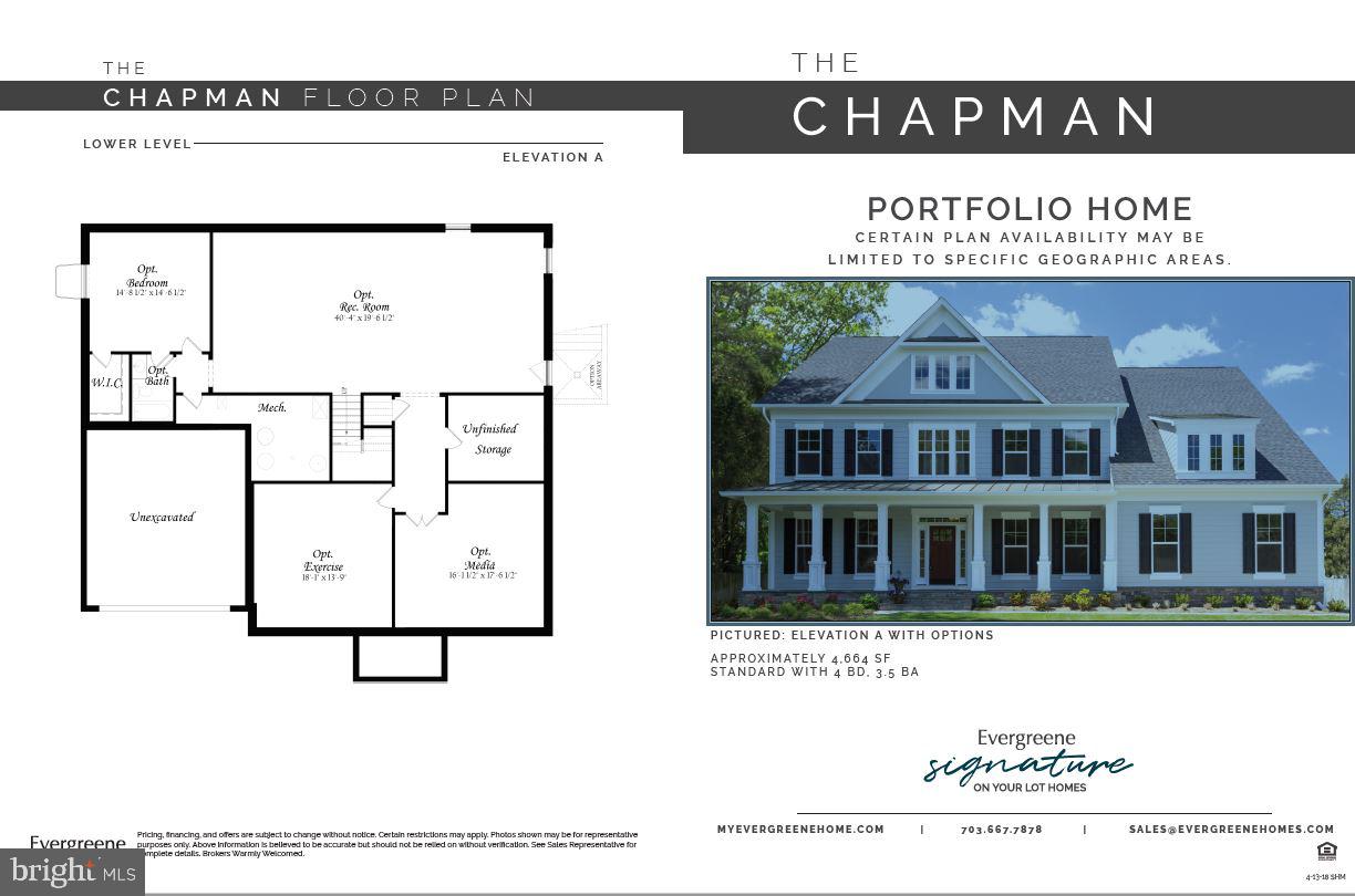 8911 Fort Hunt Road Alexandria, VA 22308 - Photo 27 of 28 Gallery Image 27