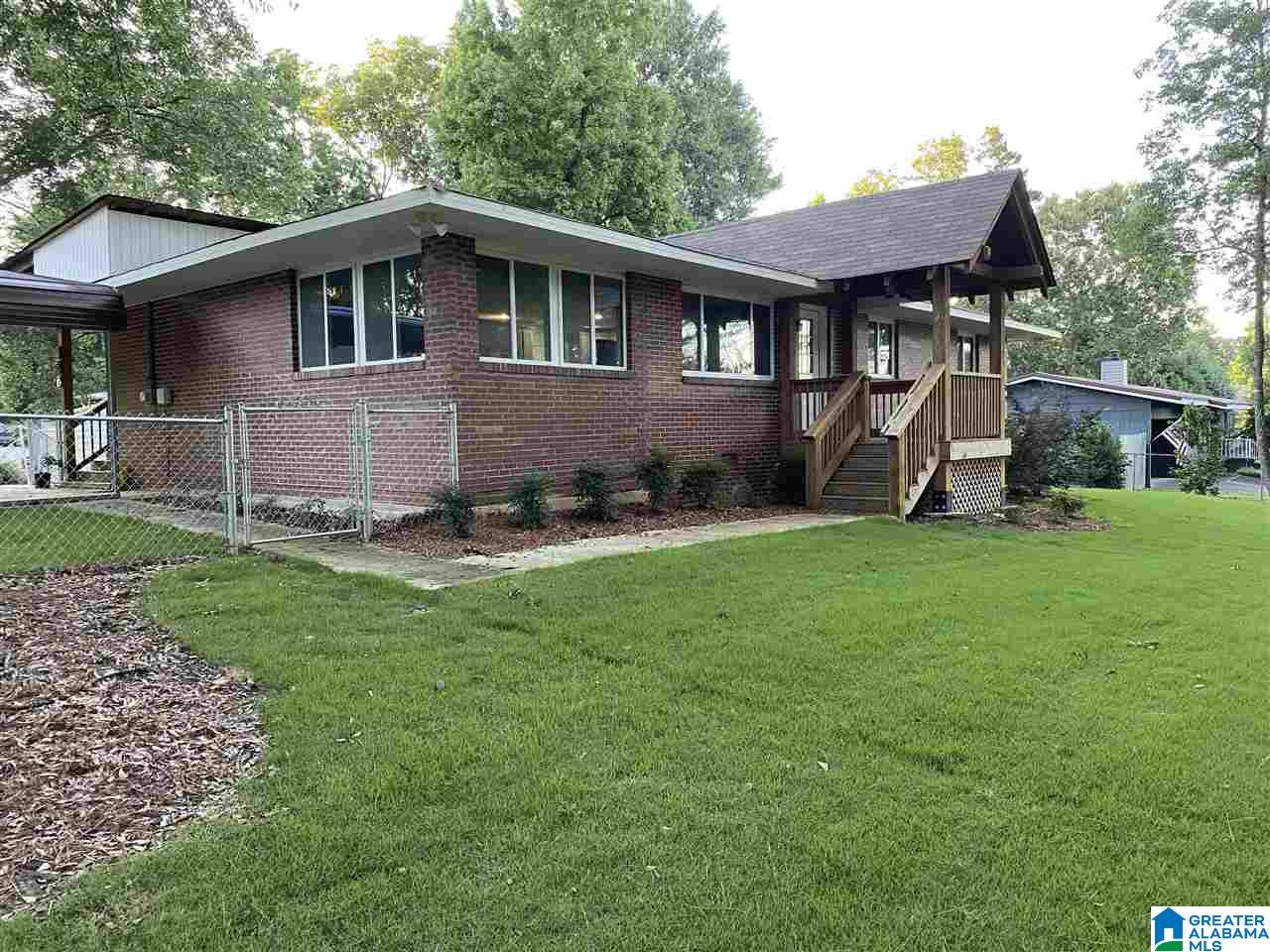 338 Pool Drive Southwest Leeds, AL 35094 - Photo 3 of 27