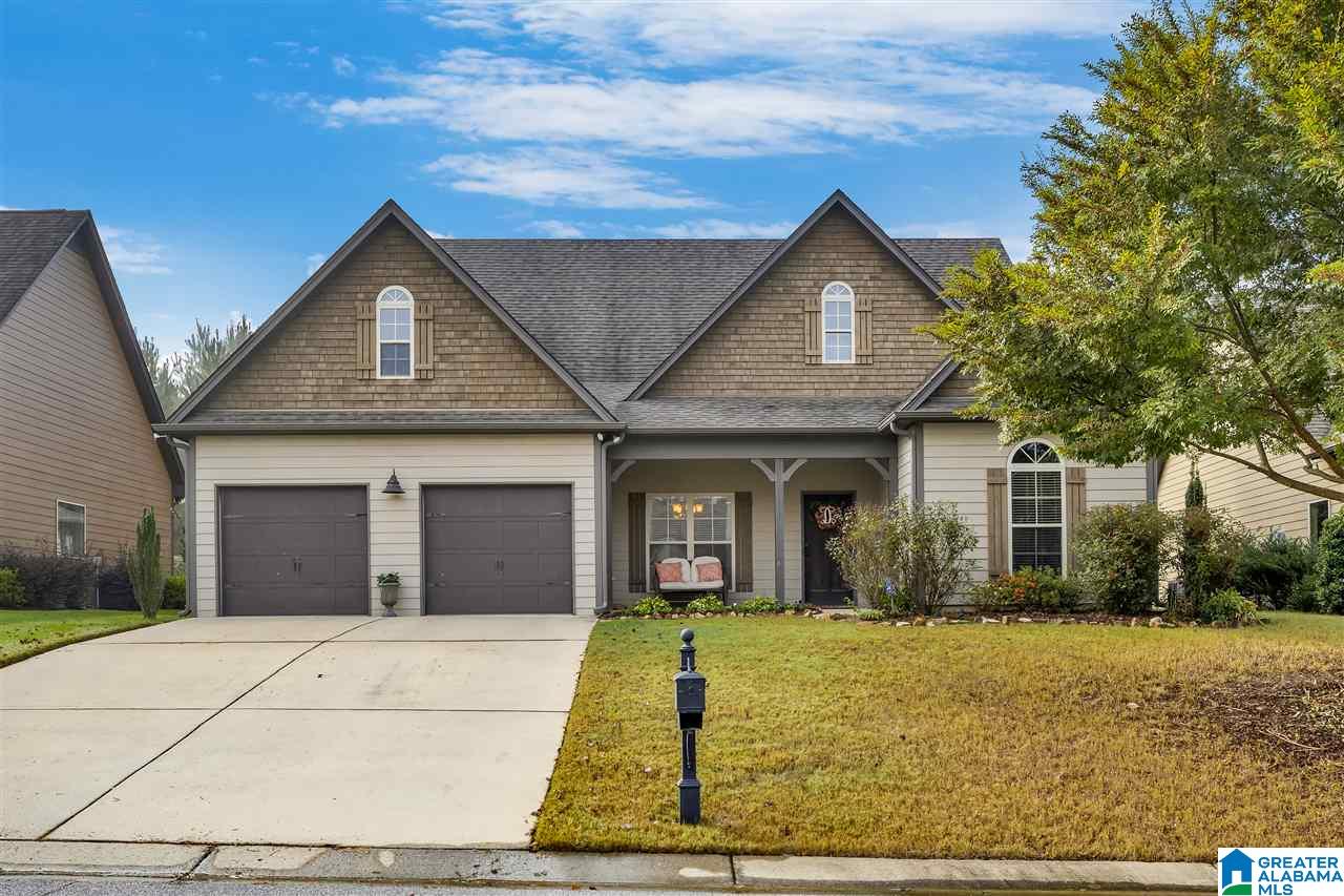 211 Perthshire Cove Pelham, AL 35124 - Photo 1 of 25