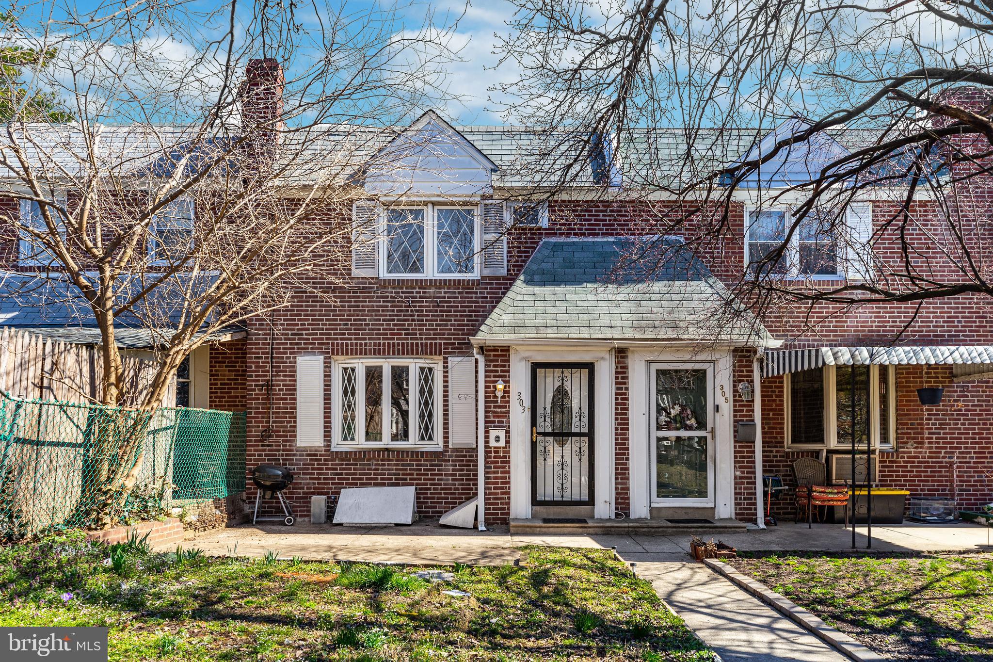 303 Copley Road Upper Darby, PA 19082 - Photo 2 of 19
