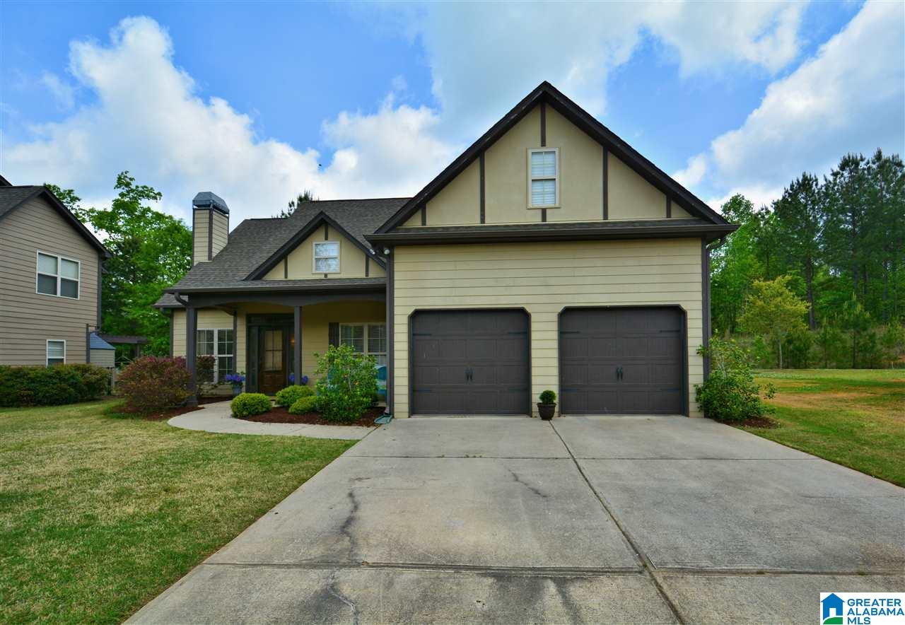 226 Perthshire Way Pelham, AL 35124 - Photo 34 of 39