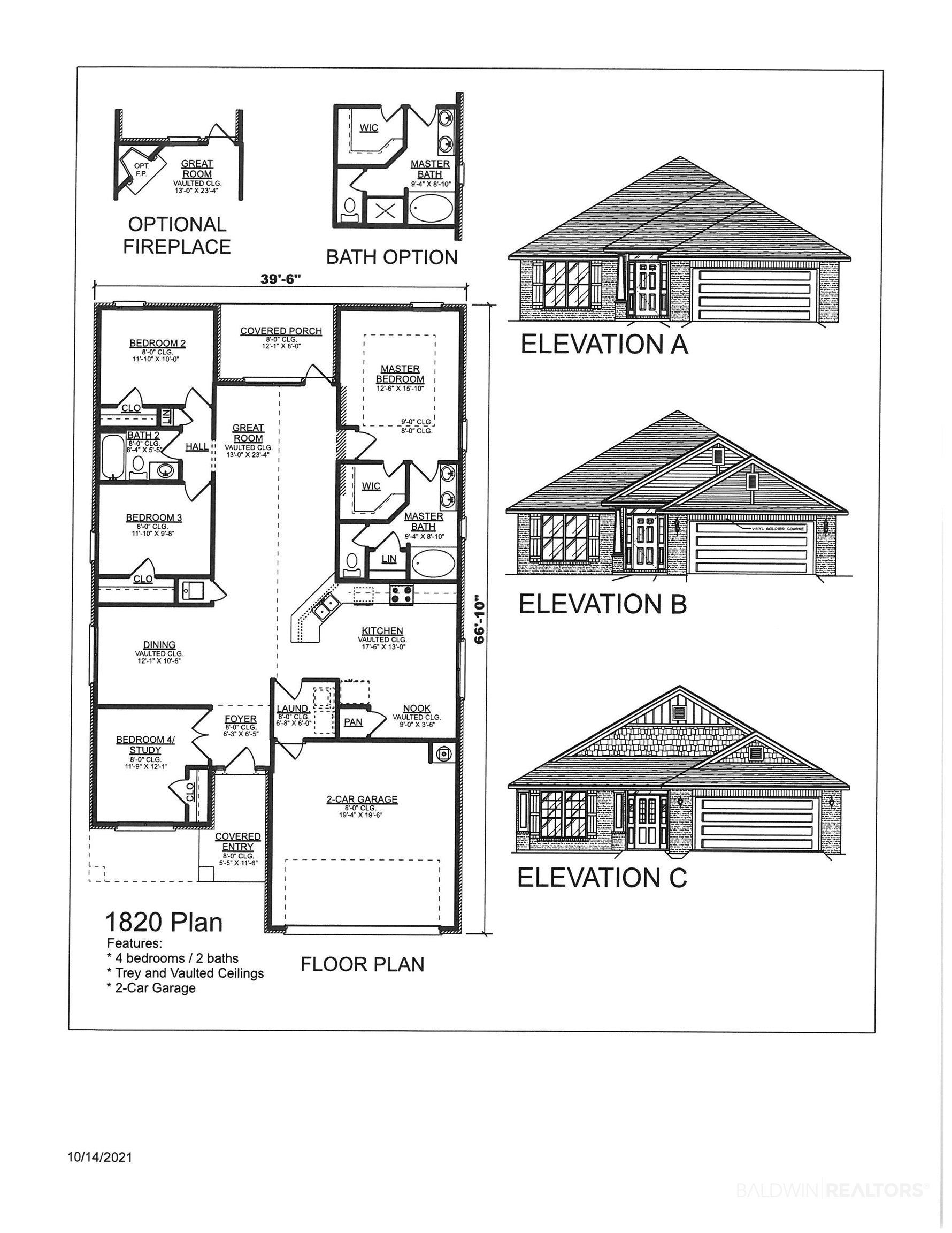 1391 Plymouth Drive Foley, AL 36535 - Photo 20 of 20