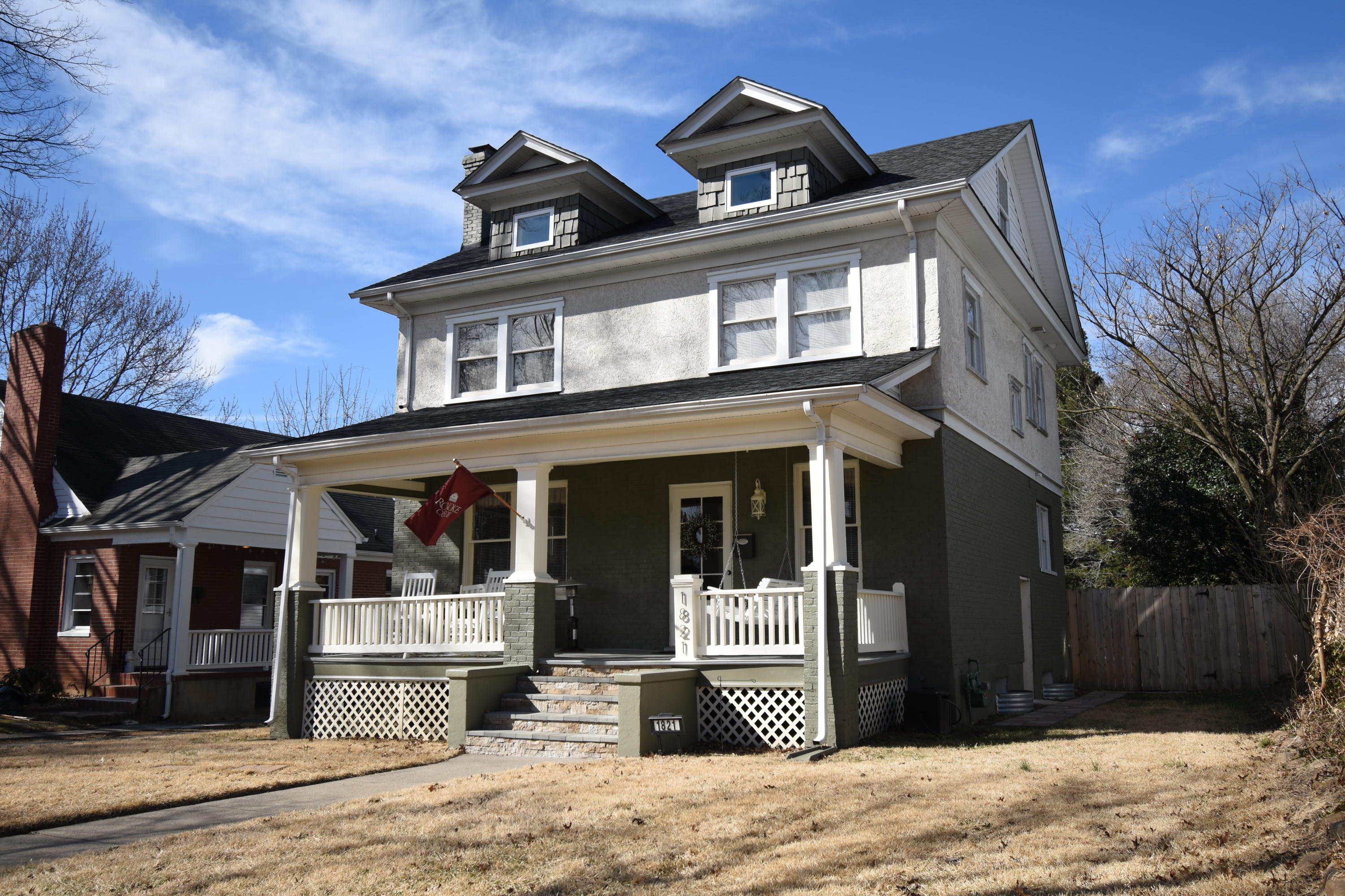 1821 Avon Road Southwest Roanoke, VA 24015 - Photo 2 of 61 DSC_1339