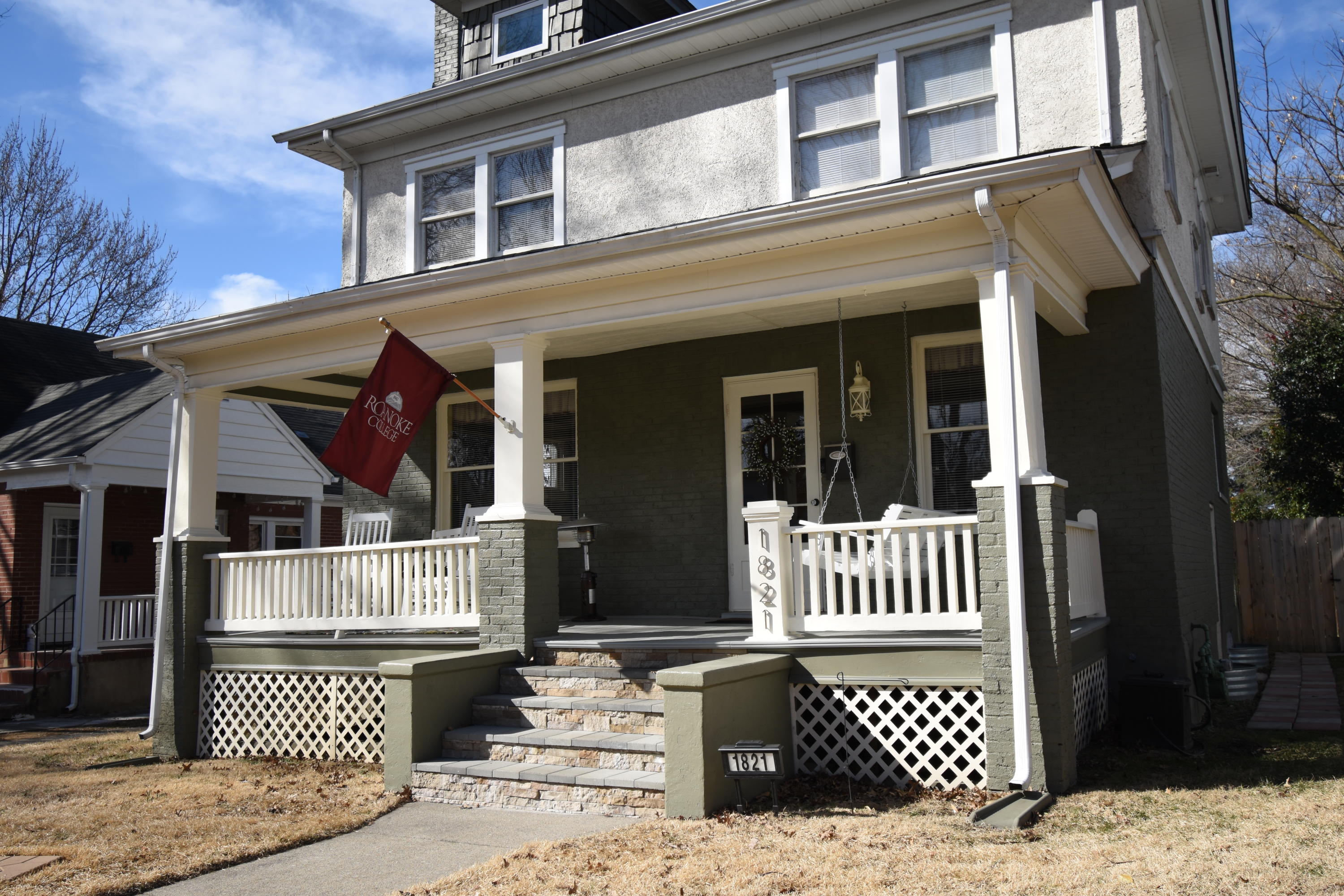 1821 Avon Road Southwest Roanoke, VA 24015 - Photo 3 of 61 DSC_1340