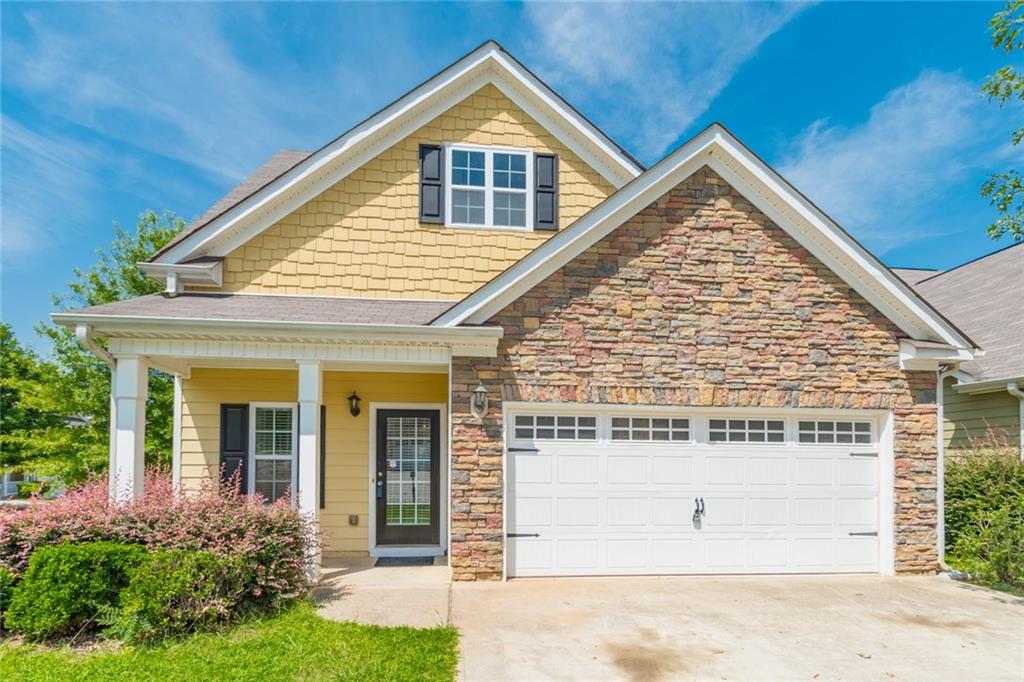 7156 Rigel Bend Southwest Atlanta, GA 30331 - Photo 1 of 1 Gallery Image 1