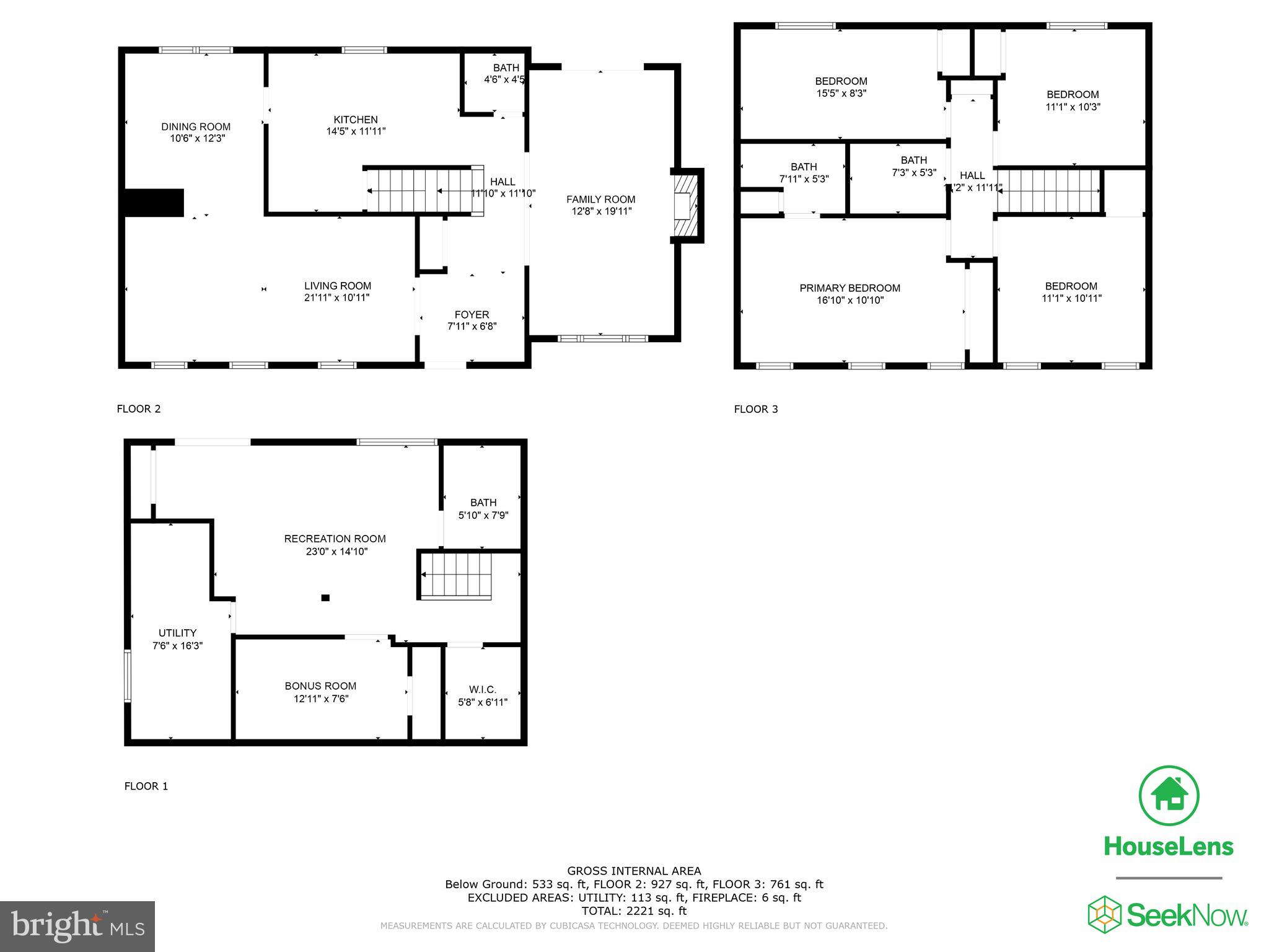 14925 Joshua Tree Road North Potomac, MD 20878 - Photo 39 of 40 Gallery Image 39