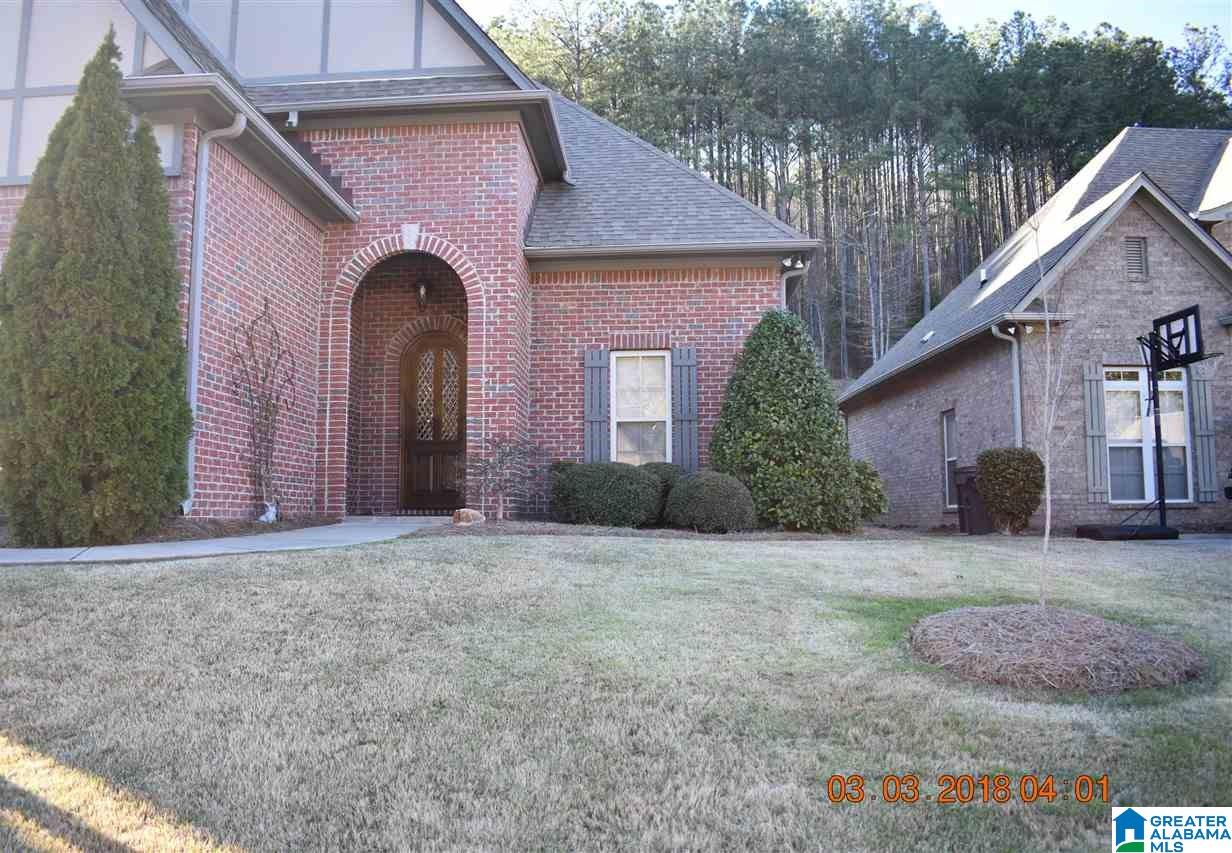 1336 Caliston Way Pelham, AL 35124 - Photo 3 of 47