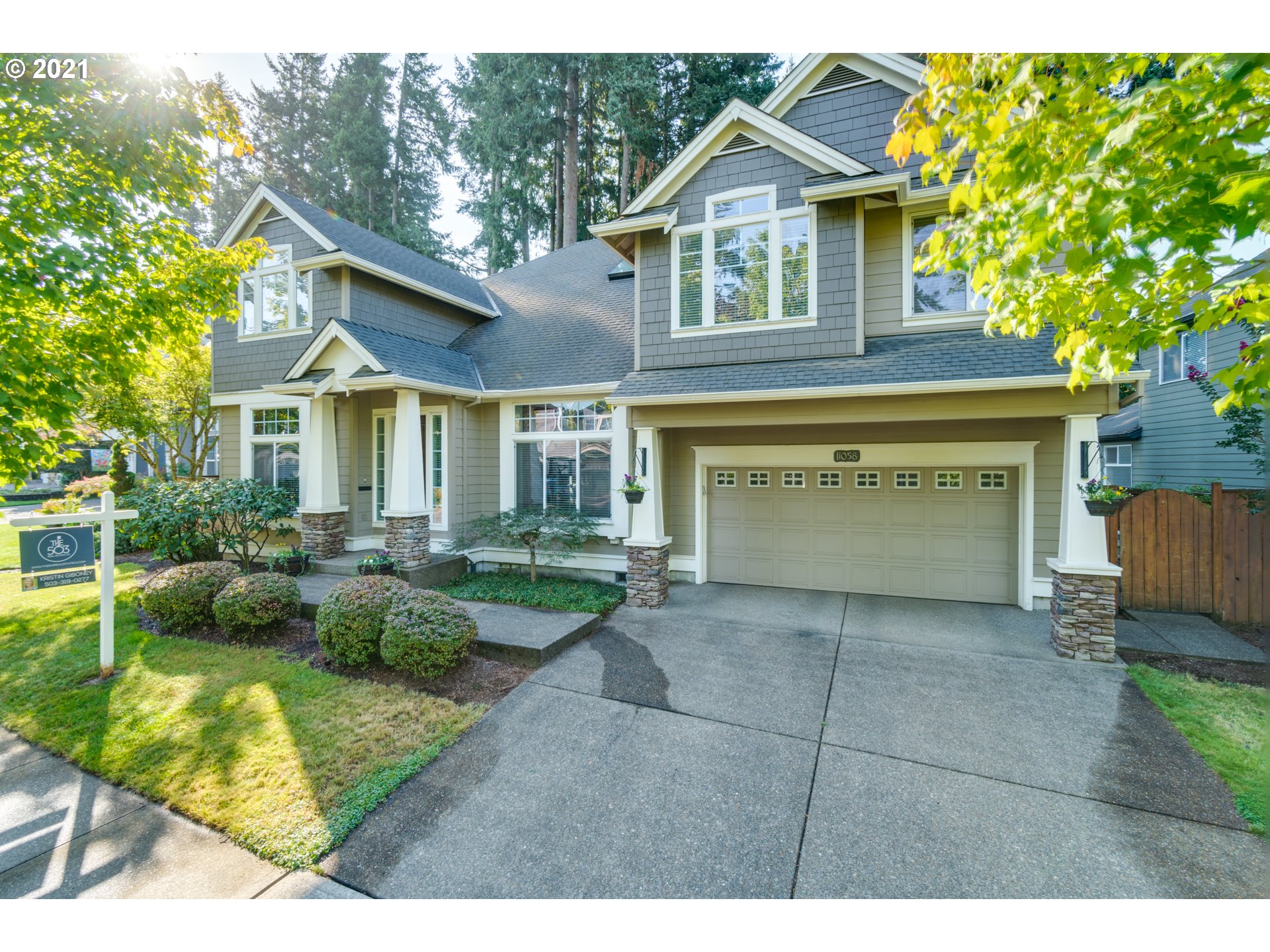 11058 Southwest Oneida Street Tualatin, OR 97062 - Photo 1 of 26