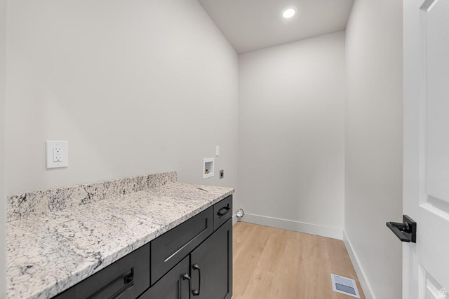 446 North 460 East, Unit 9 Salem, UT 84653 - Photo 22 of 32