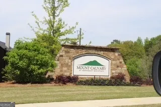 a view of outdoor space with sign board