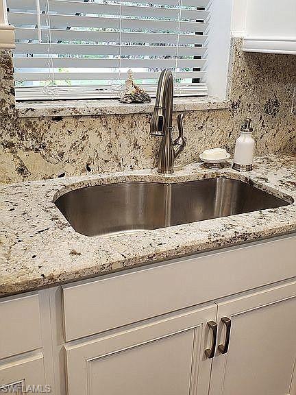 4648 Buck Key Road Sanibel, FL 33957 - Photo 8 of 35