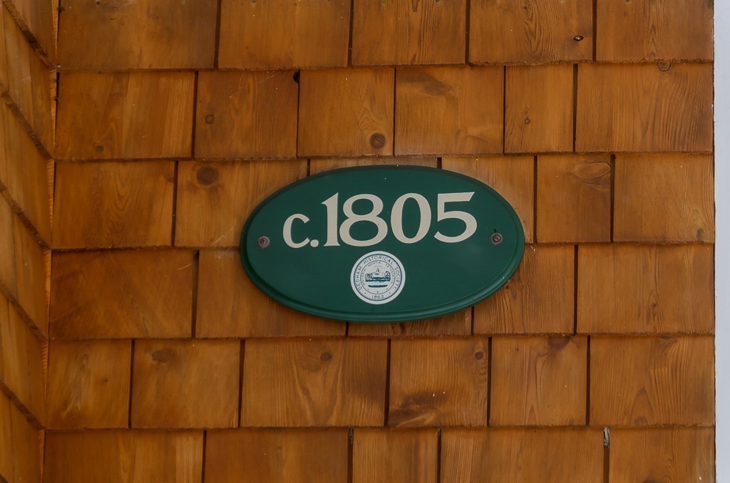 141 Highland Street Dedham, MA 02026 - Photo 23 of 29