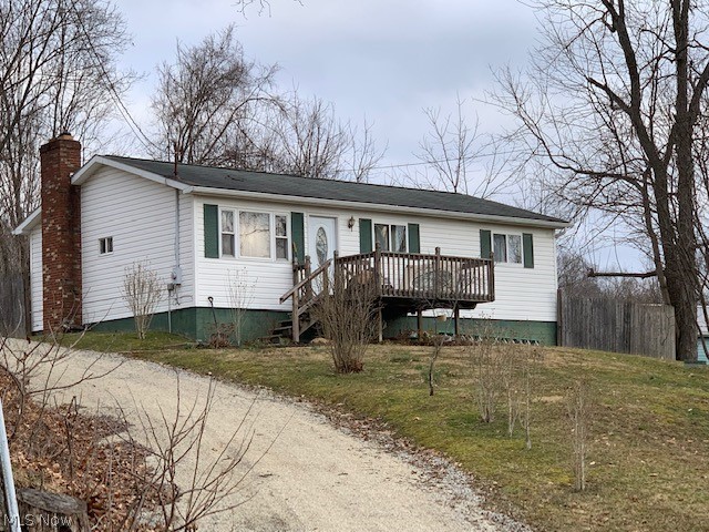 9071 Indian Lake Road Byesville, OH 43723 - Photo 1 of 17