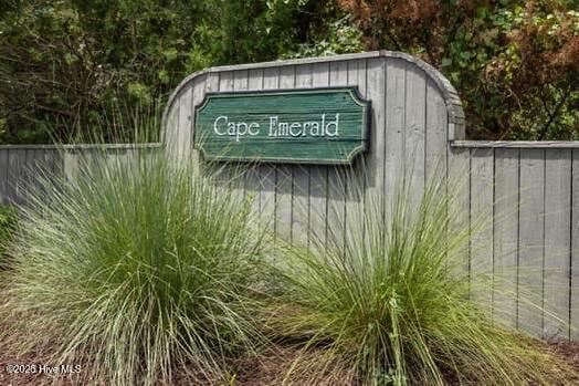 307 Cape Fear Loop Emerald Isle, NC 28594 - Photo 6 of 62 Subdivision entry