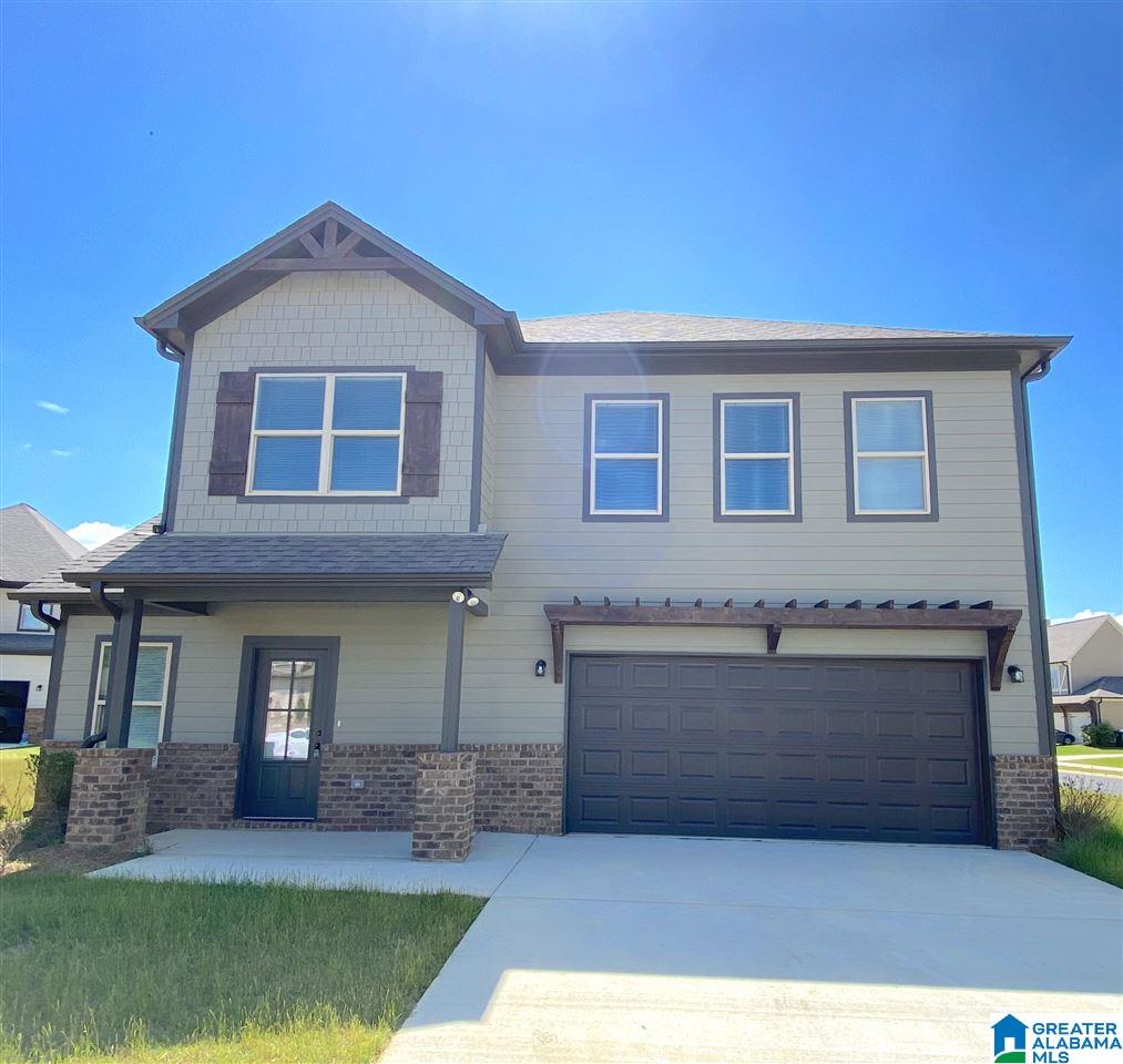 166 King Richards Way Calera, AL 35040 - Photo 3 of 24