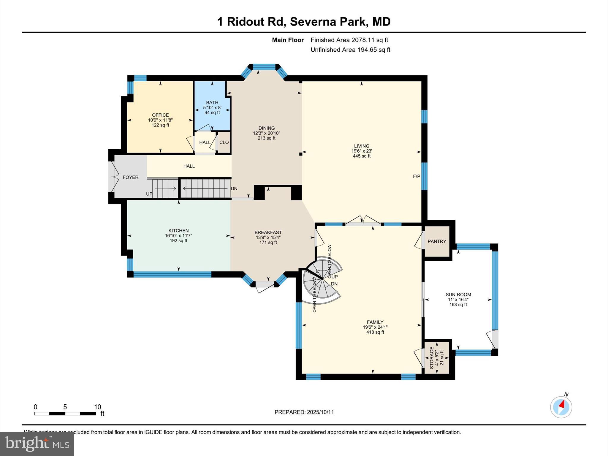 1 Ridout Road Severna Park, MD 21146 - Photo 111 of 116 Gallery Image 111