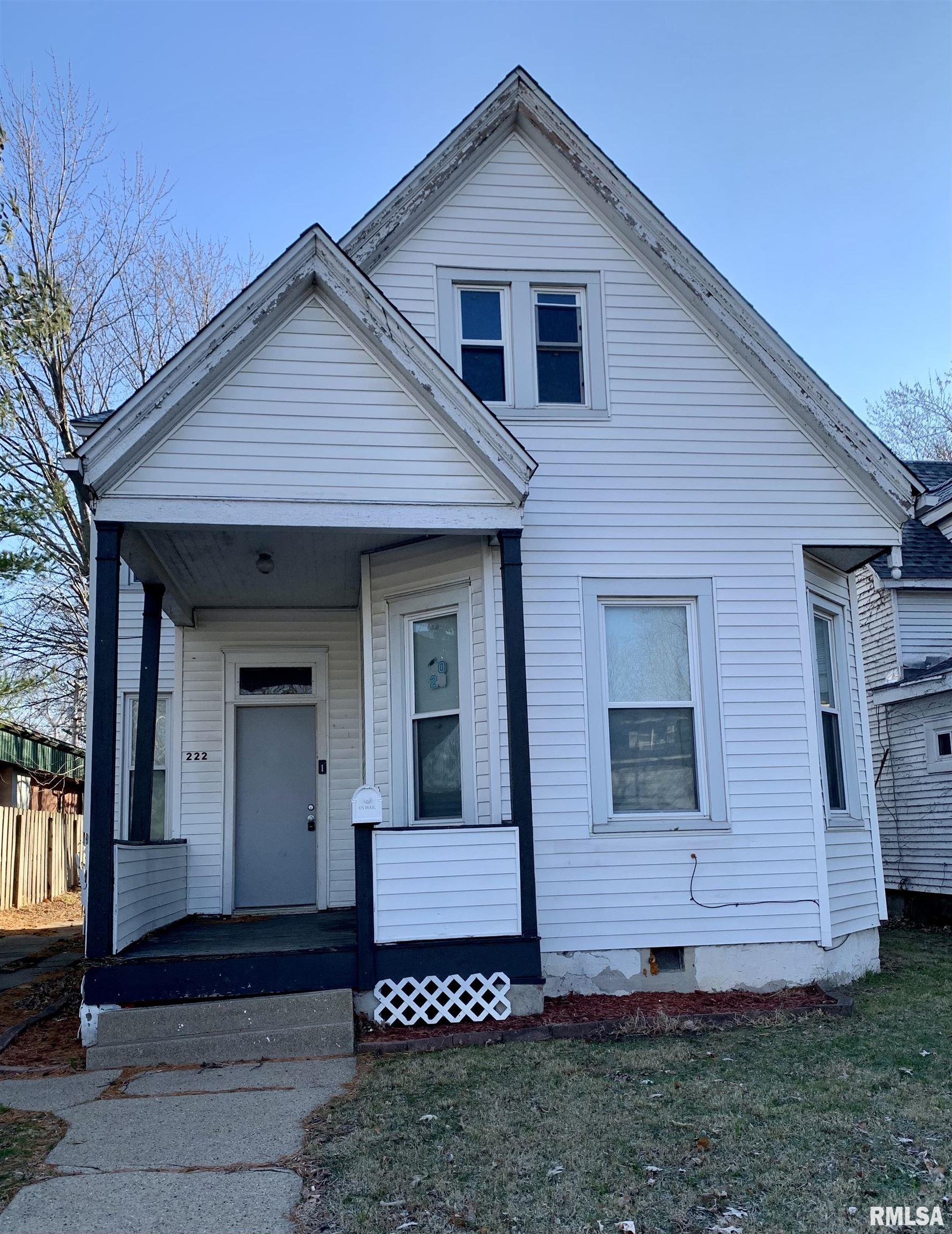 222 North MacArthur Boulevard Springfield, IL 62702 - Photo 1 of 2