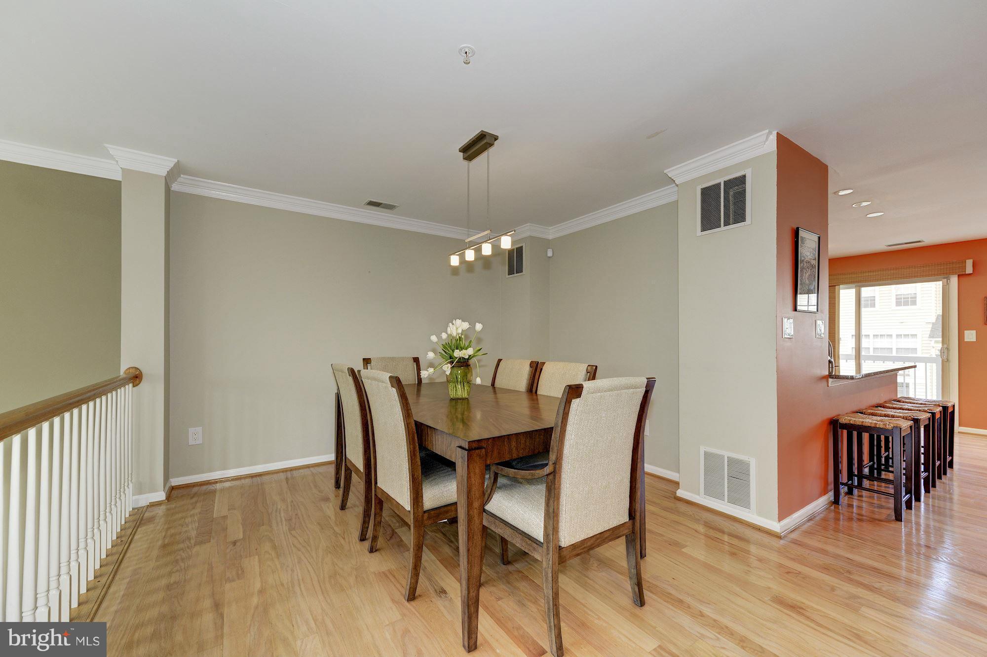 12071 Trumbull Way, Unit 20716 Reston, VA 20190 - Photo 6 of 24 Dining Room