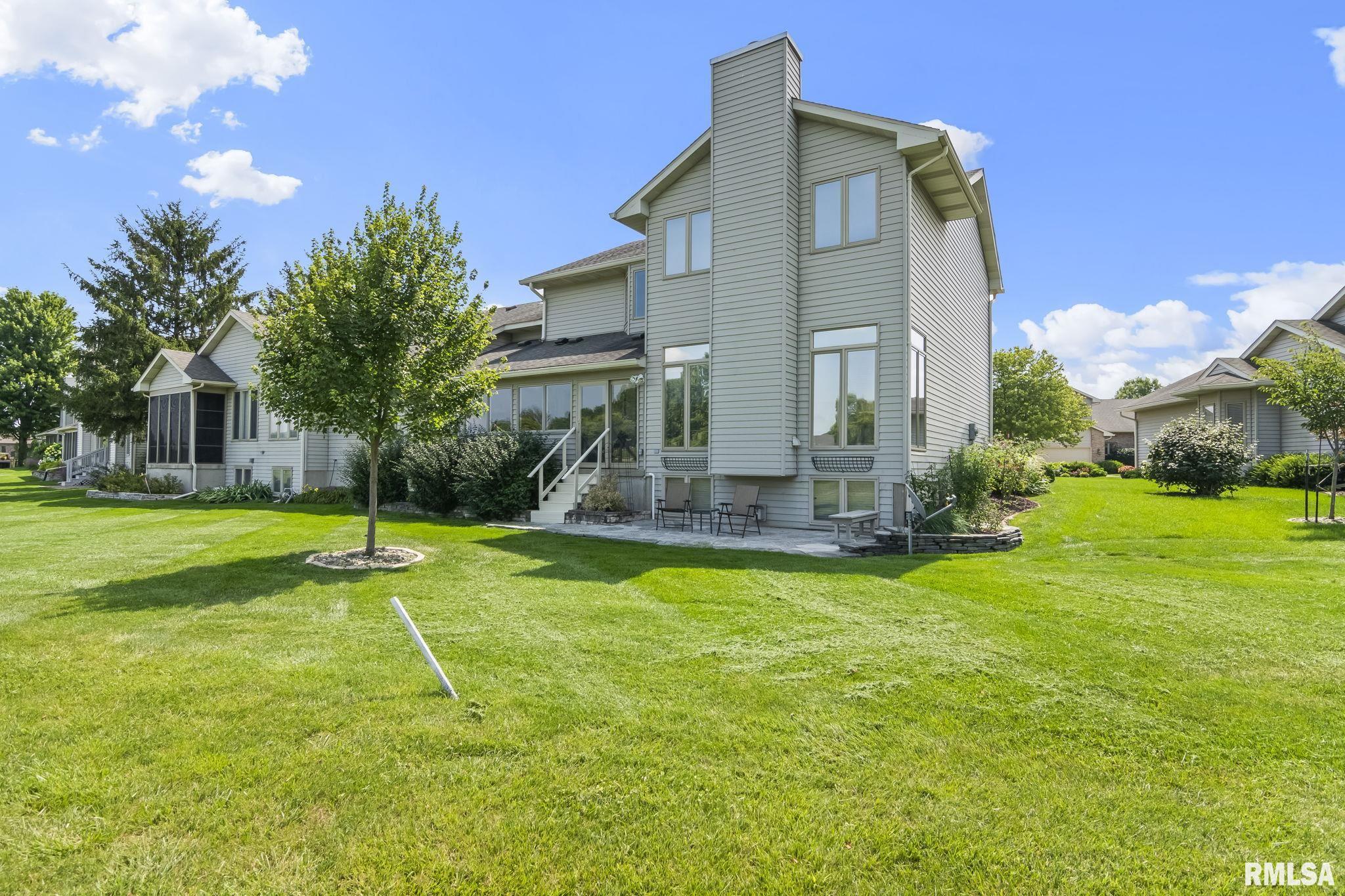 3217 Eagle Watch Drive Springfield, IL 62711 - Photo 45 of 58 Gallery Image 45