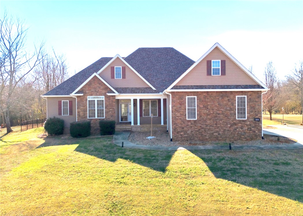 516 Serria Way Seneca, SC 29678 - Photo 43 of 47