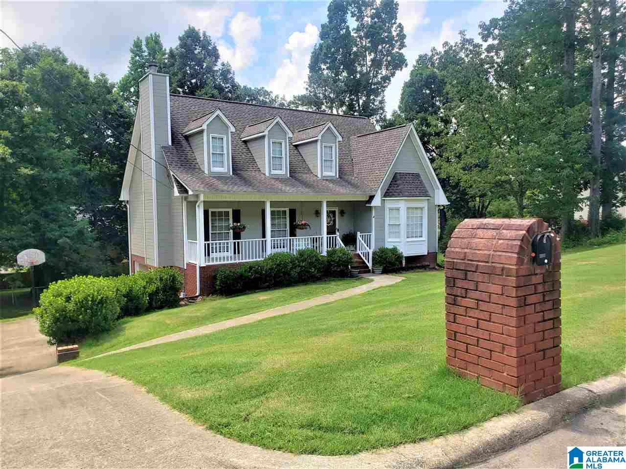 6235 Eagle Ridge Circle Pinson, AL 35126 - Photo 33 of 34 Gallery Image 33