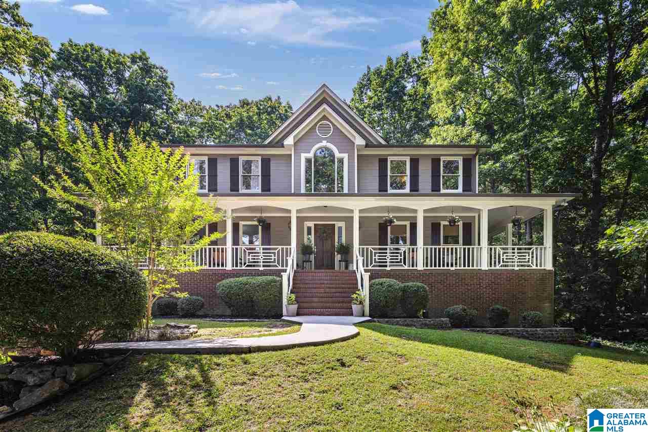 155 Heritage Road Oneonta, AL 35121 - Photo 3 of 50