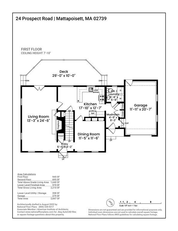 24 Prospect Road Mattapoisett, MA 02739 - Photo 26 of 31 Gallery Image 26