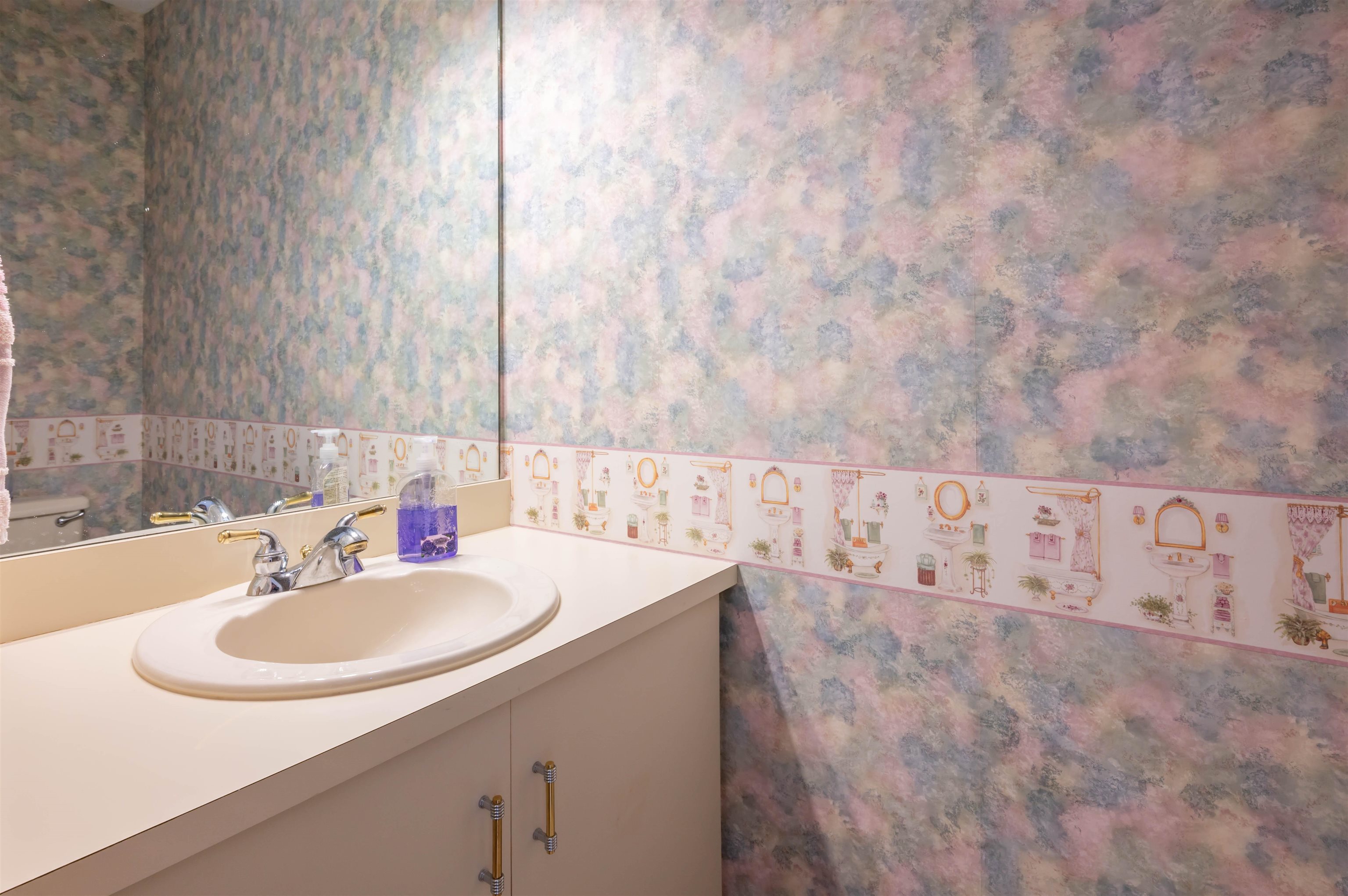 35 Middlesex Road Merrimack, NH 03054 - Photo 11 of 26