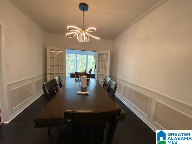 119 Indian Landing Road Pelham, AL 35124 - Photo 4 of 28