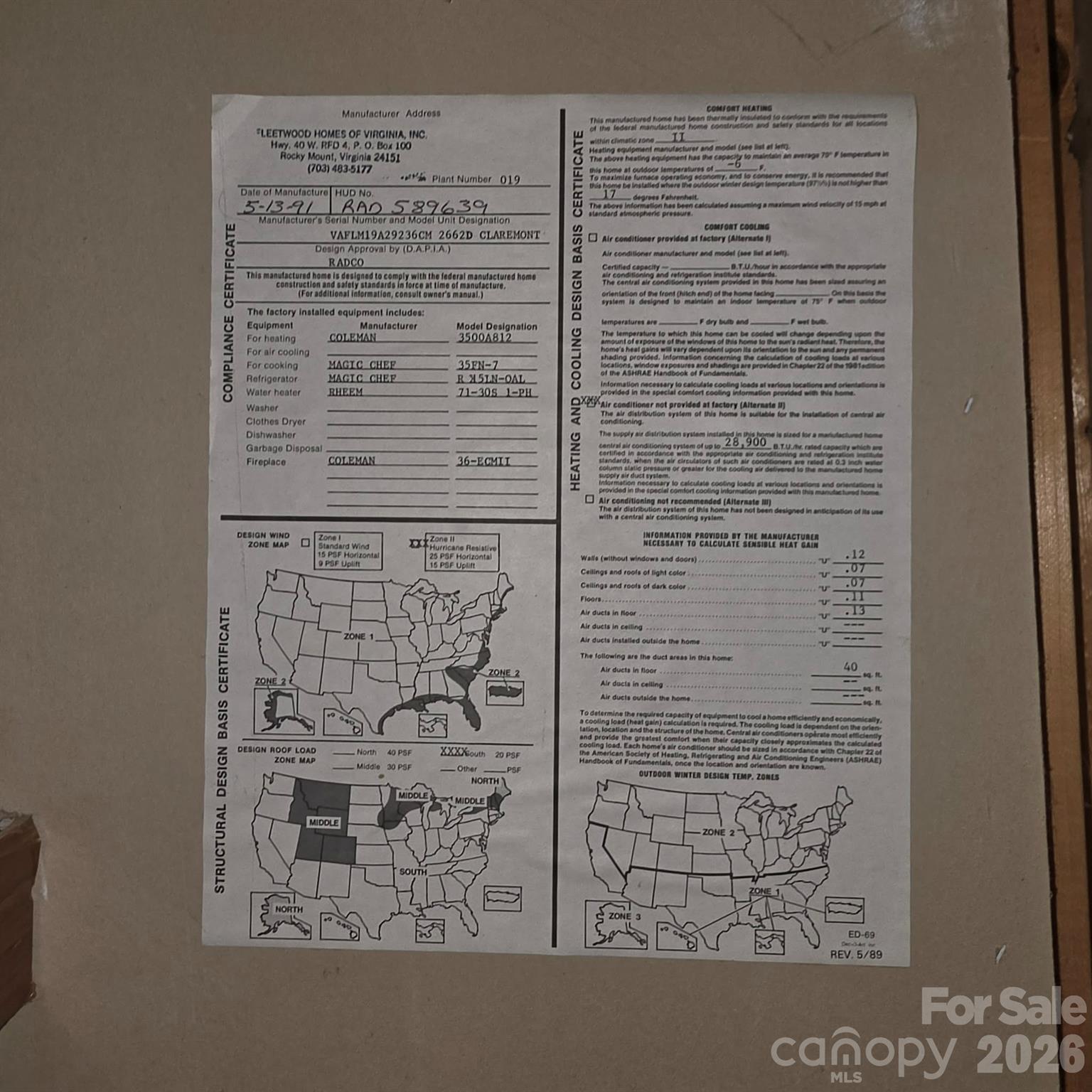 902 Barry Oak Road Cleveland, NC 27013 - Photo 29 of 29 Gallery Image 29