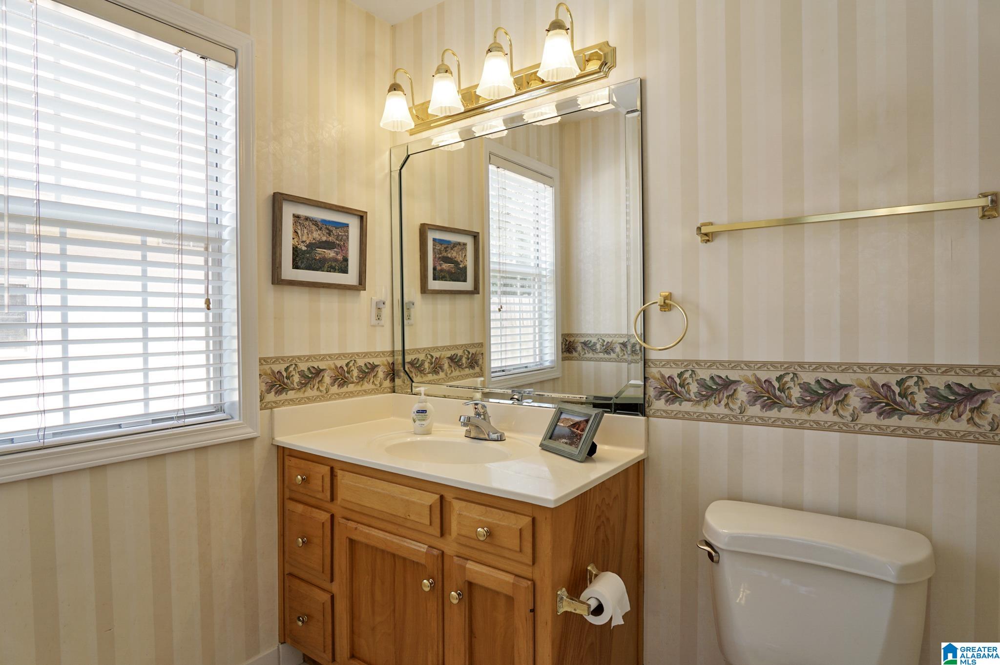 1004 Wyndham Lane Helena, AL 35080 - Photo 21 of 27