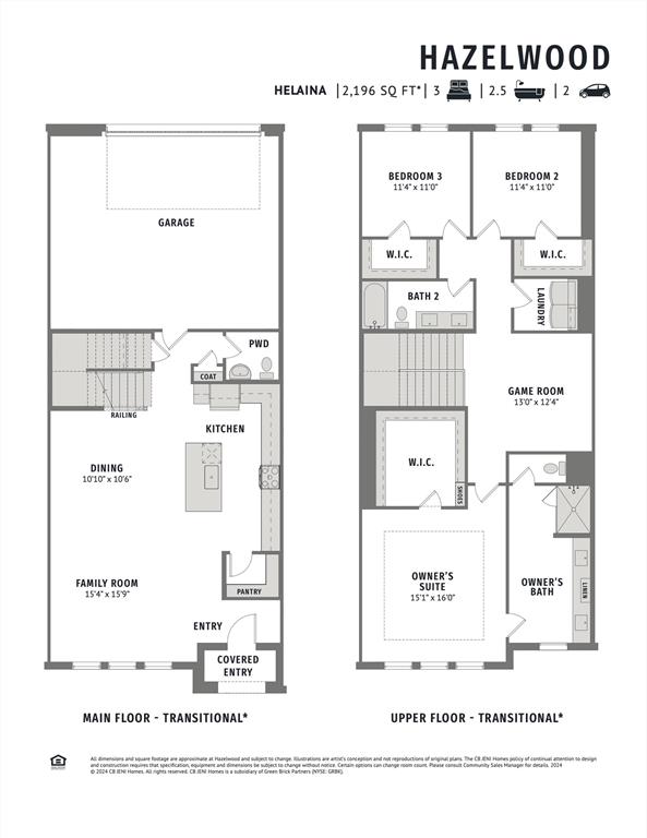 1331 Rooted Road Frisco, TX 75033 - Photo 2 of 14 With ample space for entertaining and spacious bedrooms, our Helaina plan is the perfect townhouse for you to call home!